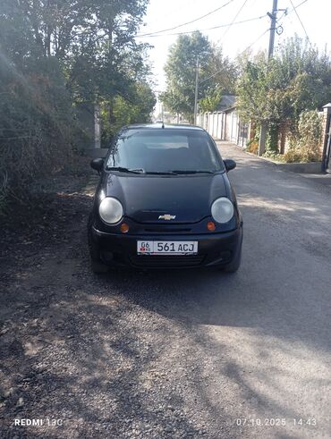 шины разноширокие: Daewoo Matiz: 2005 г., 0.8 л, Механика