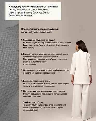 Медицинская одежда: Новые медицинские костюмы DASHIKA - идеальное сочетание — 19