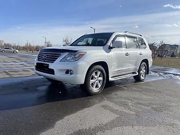5: Lexus LX: 2010 г., 5.7 л, Автомат, Газ, Внедорожник — 8