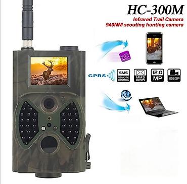 bat gun tle: Kamera za lov, lovačka kamera hc 300m. kamera za lov, lovačka kamera — 1