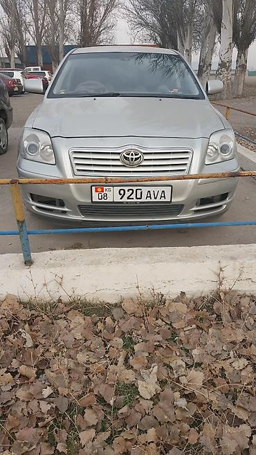 чанган бенбен е стар: Toyota Avensis: 2004 г., 0.2 л, Автомат, Бензин — 1