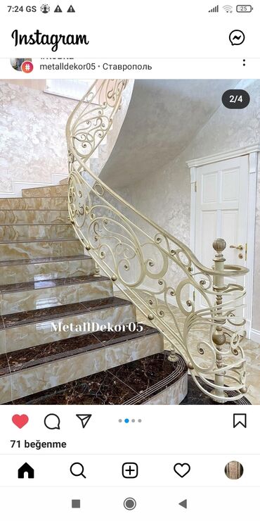 Həyət darvazaları: Darvazalarin qapilarin mehecerlerin resotqalarin zovqe uygun yuksek -da lalafo.az — 3 Həyət darvazaları: Darvazalarin qapilarin mehecerlerin resotqalarin zovqe uygun yuksek — 3