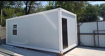 Контейнеры: Модульные домики/контейнеры из сэндвич‑панелей Назначение: - — 1