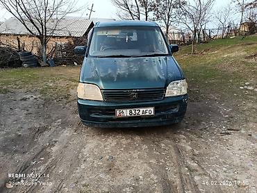 Honda: Honda Stepwgn: 1996 г., Минивэн — 3