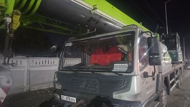 садовые фонари на солнечных батареях бишкек: Автокран, Zoomlion, 2018 г.