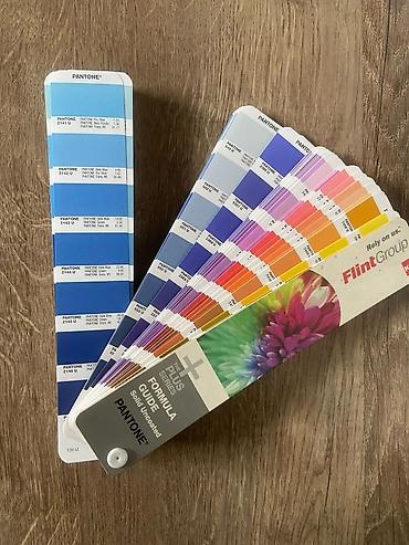 Сарпталуучу материалдар: Политра цветов PANTONE. 1 практический новый 13000 сом. 2 буу 5000 сом — 4