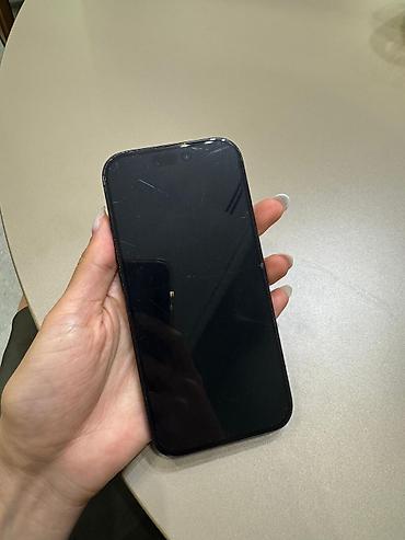 s23 ultra чехол: IPhone 16 Pro, цвет чёрный (Titanium/Black). Характеристики и — 8