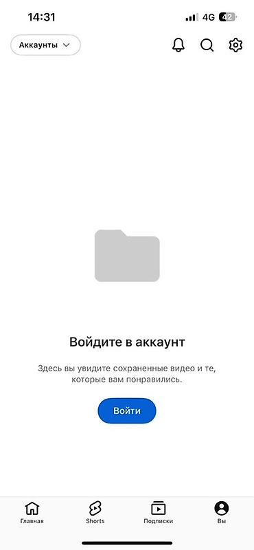 Массаж: Массаж — 5