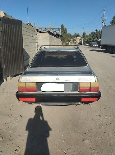 lexus 2008: Audi 80: 1986 г. — 2