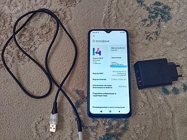 телефон редми9т: Redmi, Redmi 9T, Б/у, 128 ГБ, цвет - Синий, 2 SIM — 3