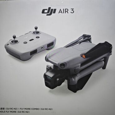дрон: СРОЧНО DJI DRON Dji air 3 fly combo обмен не интересует в комплекте