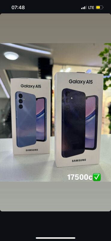 samsung galaxy a 01: Samsung Galaxy A15, Новый, 256 ГБ, цвет - Черный, 1 SIM, 2 SIM