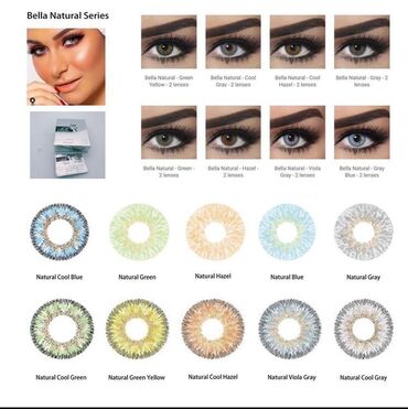 Digər: Linzarin satışı. Çatdırılma mövcuddur — 14