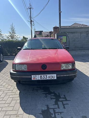 passat variant: Volkswagen Passat Variant: 1991 г., 1.8 л, Механика, Бензин, Универсал — 5