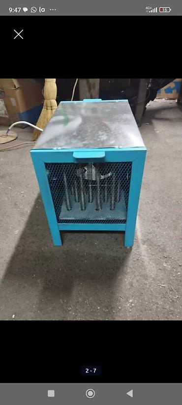 Швейные машины: Швейная машина Bizo, Ручной — 4