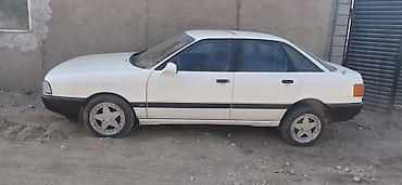 ауди 80 обмен: Audi 80: 1987 г., 1.8 л, Механика, Бензин, Седан — 3