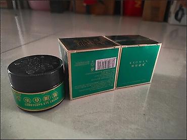 свекольный сок: Крем для кожи вокруг глаз с кордицепсом (Cordyceps Eye Cream) — 2