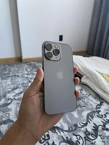 IPhone 13 Pro, Б/у, 128 ГБ, Графит, Чехол, 86 %