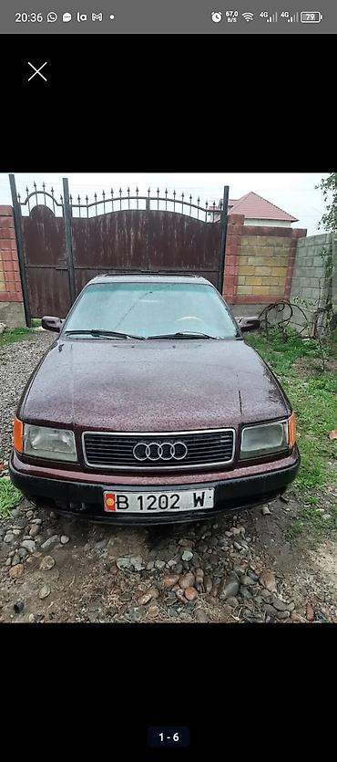 акорд 96: Audi 100: 1992 г., 2.8 л, Автомат, Бензин, Седан — 3
