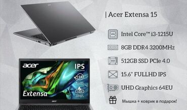 acer z5wah: Ноутбук, Acer, 8 ГБ ОЭТ, Intel Core i3, 15.6 ", Колдонулган, Жумуш, окуу үчүн, эс тутум SSD
