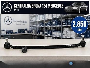 KOMPLETNA SPONA 124 190 MERCEDES | Kompletna spona 124 190