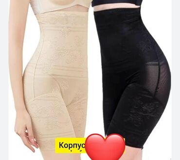 Toparlayıcı alt paltarı: Yüksək belli formalaşdırıcı şort – qarın, bel və omba nahiyəsini — 18