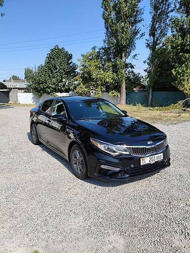 ом 605: Kia Optima: 2019 г., 2.4 л, Автомат, Бензин, Седан — 2
