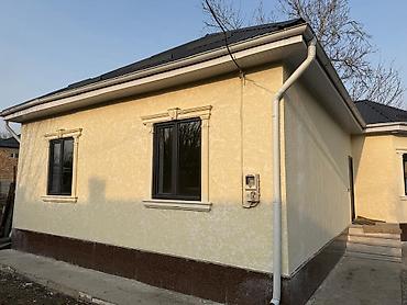 Продажа коттеджей и домов: ПРОДАЮ НОВЫЙ ДОМ . РАЙОН ШОРО. УЛ АБДЫКАДЫРОВА . ДОМ НОВЫЙ 2026 — 2