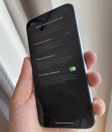 ayfon 6 islenmis qiymeti: IPhone 11, 64 GB, Çəhrayı