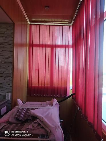 Жалюзи и рольшторы: Вертикальные жалюзи для балкона/лоджии - Тип: вертикальные тканевые — 2