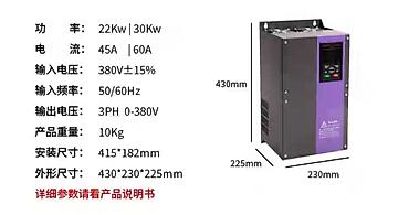Промышленная химия: Частотный преобразователь частотник инвектор delta vfd022m43b — 6