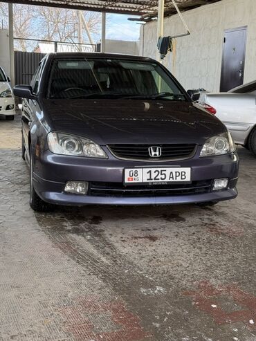 меняю дом на авто: Honda Avancier: 2002 г., Бензин, Универсал