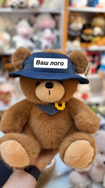 мал доктор: Только оптом ! Писать на воцап Детский набор подарков: С вашим