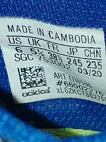 Kopačke: Kopačke Adidas Messi – FG modeli za prirodnu travu - Dizajn — 15