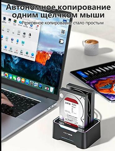 thunderbolt display: Док‑станция ACASIS EC-6104 для SATA жестких дисков/SSD 2.5/3.5 с — 2
