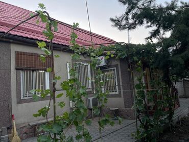 красивые дома: 90 м², 3 комнаты