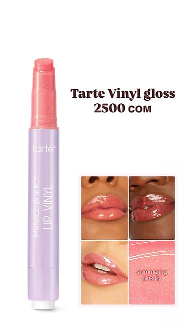 чемодан кейс: Набор декоративной косметики Charlotte Tilbury, Kiko, Victoria’s — 8