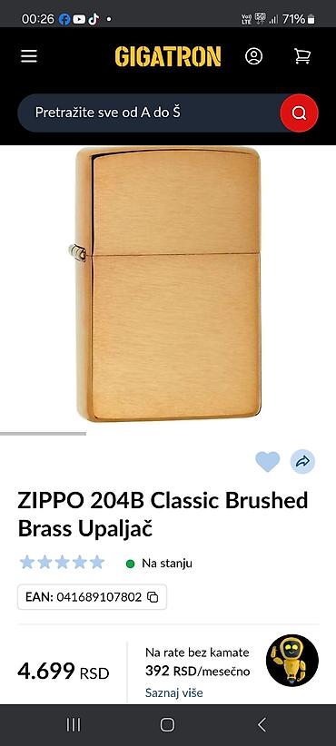 Upaljači i prateća oprema: Zippo upaljač model: ZIPPO 204B Classic BrushedBrass Upaljač. Kupljen — 14