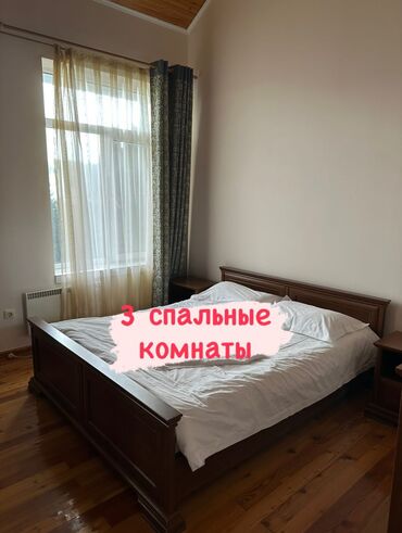 Продажа домов: Таунхаус, 130 м², 3 комнаты, Собственник, Евроремонт — 5