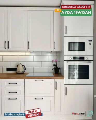 Sifarişlə mətbəx mebeli: Sifarişlə mətbəx dəsti, Özü çəkən petlələr, Sadə laminat, Kredit var, Rayonlara çatdırılma, Pulsuz çatdırılma — 11