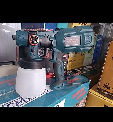 spray: Электрический краскопульт PROX PR-190201 Описание: - Сетевой — 3