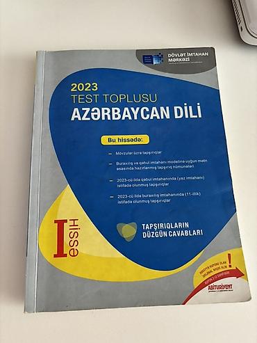 quran kitab: Azərbaycan dili Testlər 11-ci sinif, DİM, 1-ci hissə, 2023 il — 1