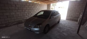 купить опель вектра б: Honda Civic: 2001 г., 1.5 л, Вариатор, Бензин, Хэтчбэк