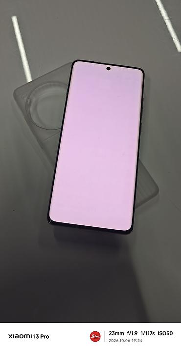 Уюлдук телефондор жана аксессуарлар: OnePlus 12, белый, с чехлом Ключевые характеристики: -выгорание - — 4