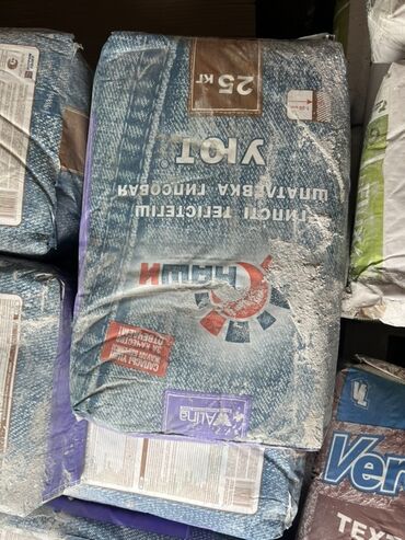 купить подушку из гречневой шелухи: Шпаклевка гипсовая "УЮТ" от Alina, предназначенная для выравнивания