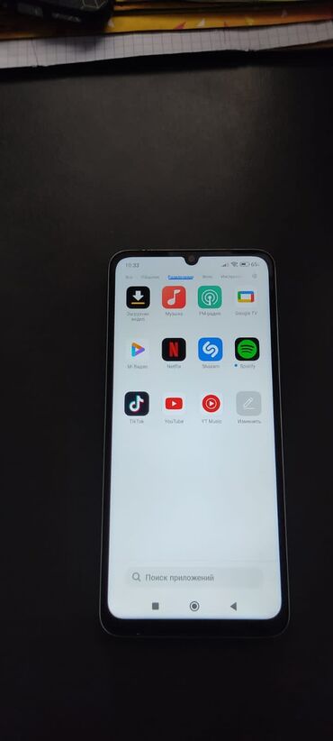 xiaomi 8: Xiaomi 13, 256 GB, rəng - Qızılı