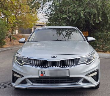 авто кредит айыл банк: Kia Optima: 2019 г., 2.4 л, Автомат, Бензин, Седан