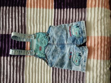 Dəstlər: Uşaq dəsti, Oğlan üçün, 0 - 3 ay — 3