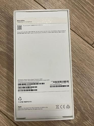 apple max: ✨ ПРОДАМ iPhone 16 Pro GOLD 128GB ✨* Состояние 9.5/10! Был 2-м — 9
