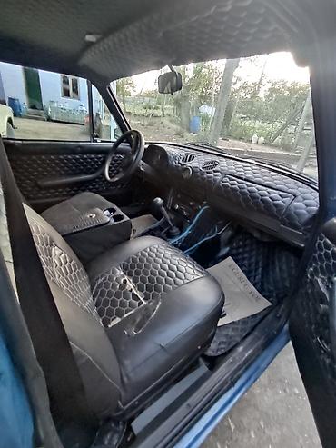 Avtomobil salonu üçün digər detallar: VAZ (LADA) 011, 1980 il — 14